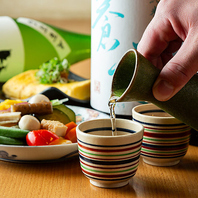 お料理との相性抜群◎豊富なお酒をご用意