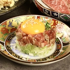 千葉県産しあわせ絆牛のユッケ
