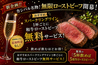 カシバルのおすすめポイント1