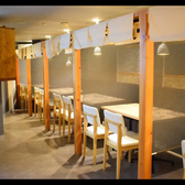 和風個室居酒屋 響宴 三島駅前店の雰囲気2
