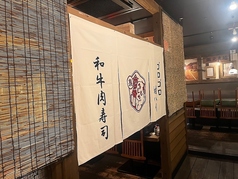 和モダン個室 くまもと劇場 熊本本店の特集写真