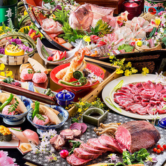 炙り炉端 山尾 西新のコース写真