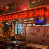 新大久保 韓国横丁 第一食堂の雰囲気3
