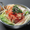 料理メニュー写真 韓国ホルモン鍋