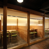 とりやまつ崎の雰囲気2