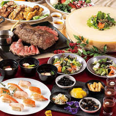 レストラン ラ ベランダ アパホテル＆リゾート両国駅前タワーのコース写真