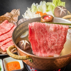 伊佐の特集写真