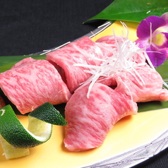 阿波恋しぐれのおすすめポイント1