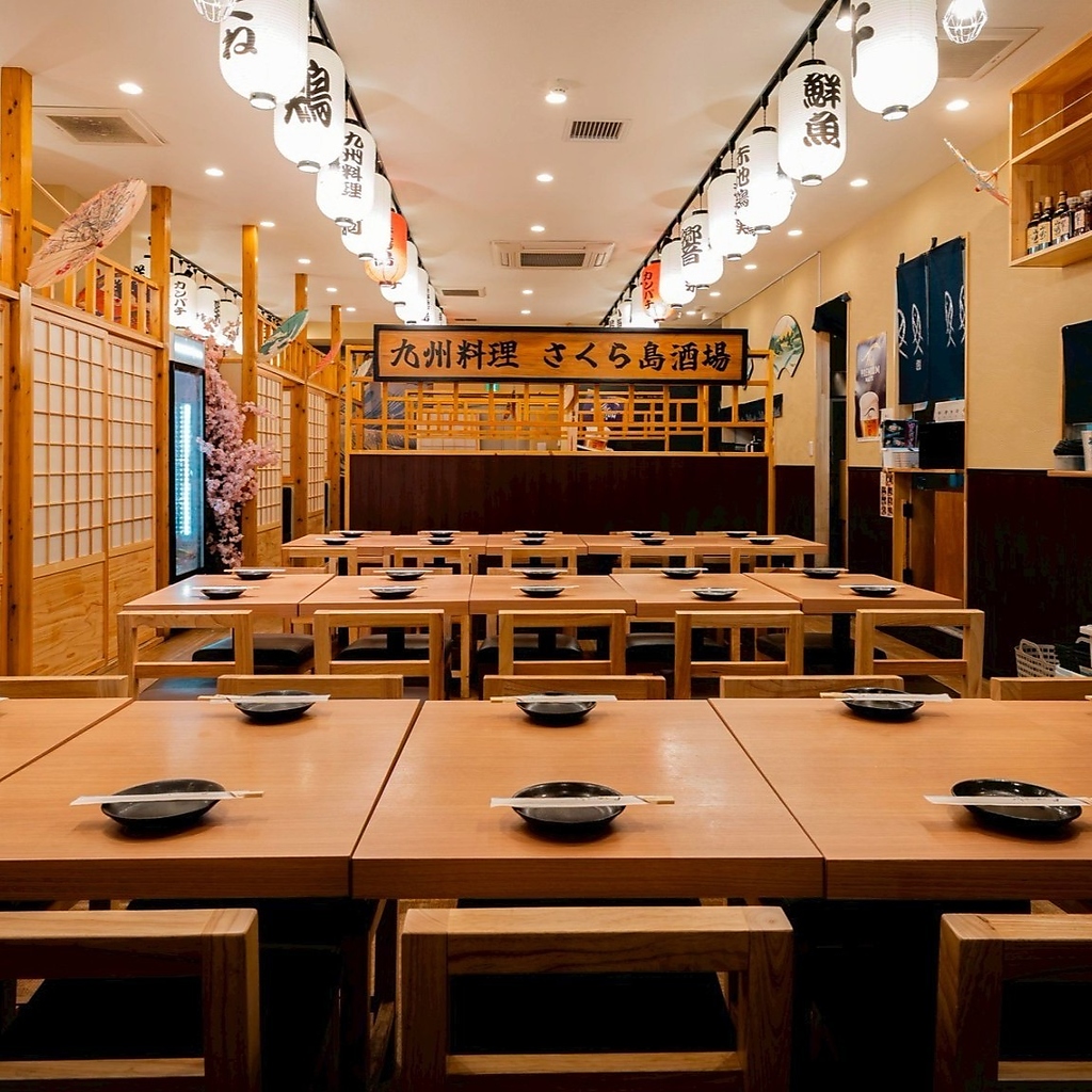九州料理専門店 さくら島酒場の写真ギャラリー