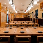 九州料理専門店 さくら島酒場