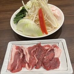 オーストラリア産ラムセット