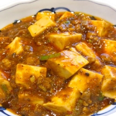 麻婆豆腐