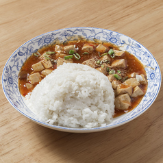 麻婆豆腐丼【牛ミンチ有り】
