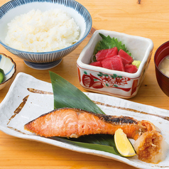 【日替り・ぶつ切り鮪付き!】日替り 焼き魚定食
