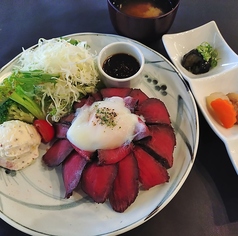 兵庫県産 鹿のロースト丼