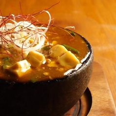 石焼麻婆豆腐