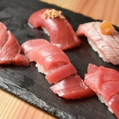 まぐろ人 国分寺店のおすすめ料理2