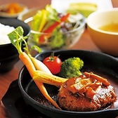 鉄板焼 ビストロ よしむらのおすすめ料理2