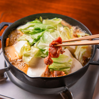 秋田県産米麹を使用した料理や、秋田名物料理をご用意