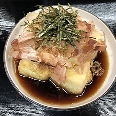 揚げ出し豆腐