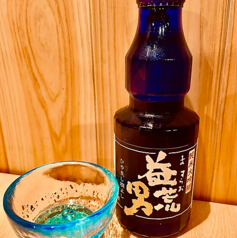 《石川県》益荒男　純米大吟醸酒