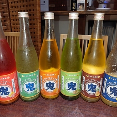 鬼おろしサワー