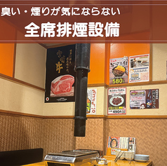 焼肉 大ちゃん 福岡市早良区有田本店の外観3