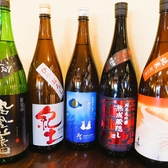 和風ダイニング 喜楽のおすすめ料理2