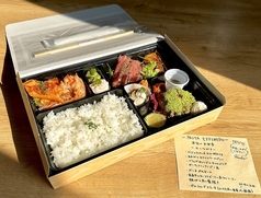 仕出し弁当