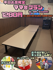 スタジオファイブのコース写真