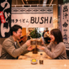 出汁居酒屋　BUSHI　博多駅前本店のおすすめポイント2