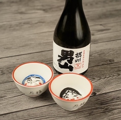 男山