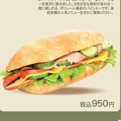 バインミー(パテ・ハム・豚肉チャーシュー)