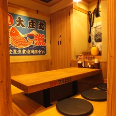 浜焼き海鮮居酒屋 大庄水産 新松戸西口店の特集写真