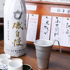 日本酒