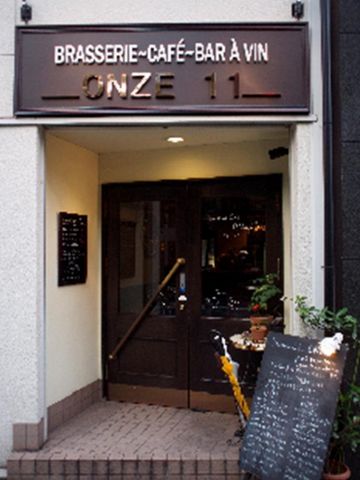 Brasserie Café ONZE 11 (オンズ)>