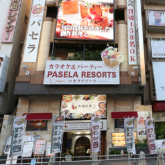 パセラ 上野公園前店の外観1