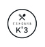 ビストロ&バル K 3のロゴ