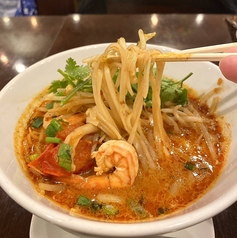 北浦和 タイ料理 UAMFAN THAIのおすすめランチ1