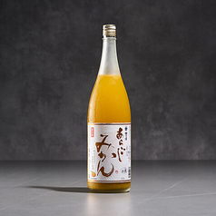 あらごしみかん