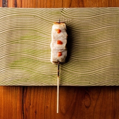 熟成天草大王　胸　梅胡椒