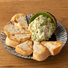 アボカドサーモンディップ