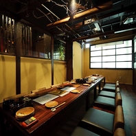 趣のある大人な空間