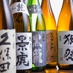 海鮮居酒屋 はまの家 横浜西口店のコース写真