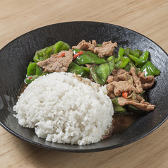 【店長おすすめ】牛肉唐辛子炒め丼