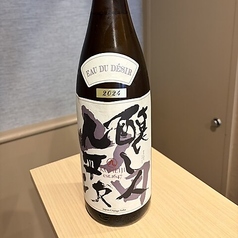 醸し人九平次 山田錦 純米大吟醸酒
