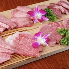 焼肉 わじま特集写真1