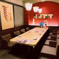 VIPルームです。御家族でもご接待でも対応可能です。ご両家のお顔合わせでご使用いただいたことも御座います。