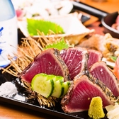 こはるびより 高知店のおすすめ料理3