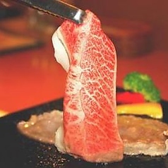 鮮彩Dining29 にきゅう特集写真1